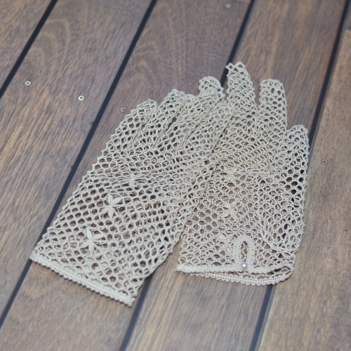 Перчатки арт.8.7.04-04.1